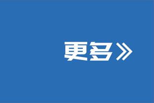 黯然出局❌曼联欧冠止步小组赛，近三次欧冠2次无缘出线